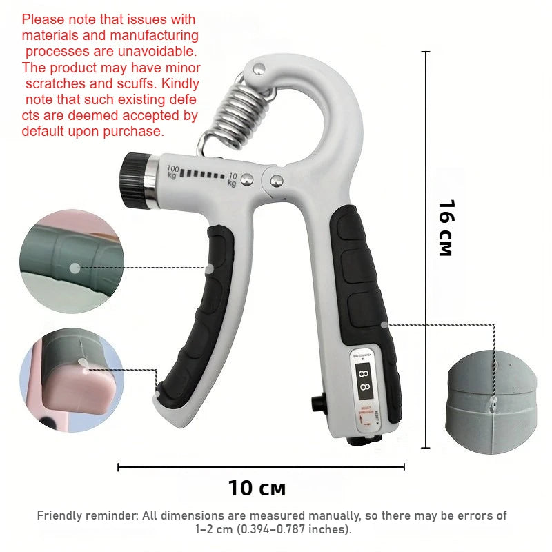 Ronin Grip Strength Trainer